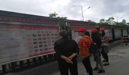 安宁盟员志愿者活动简讯8.15349