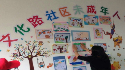 安宁盟员志愿者活动简讯8.15351