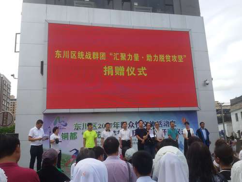 QQ图片20170824090744