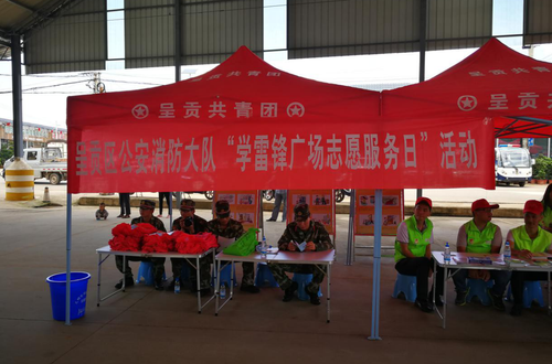 图片3
