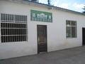 金沙社区2