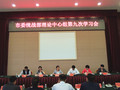 DSCN3824_副本