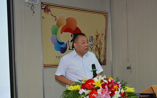 “第十八届世界华人学生作文大赛”表彰会议