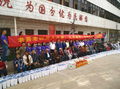 “老吾老以及人之老；九月金秋，关爱老人，从我做起”为主题的爱老敬老活动