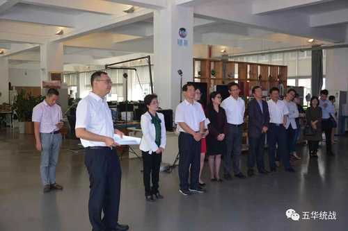 五华区留学人员联谊会