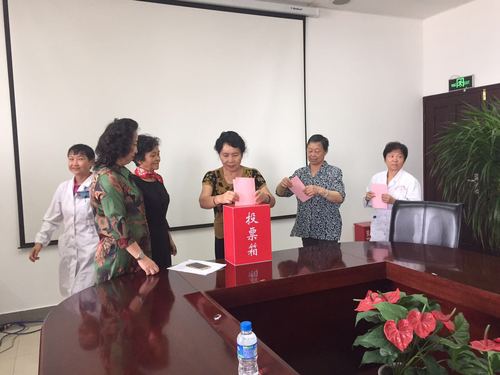 延安2