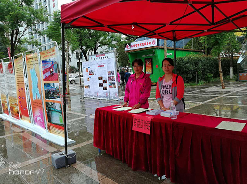 爱科学促进经济发展 懂侨法维护侨台权益