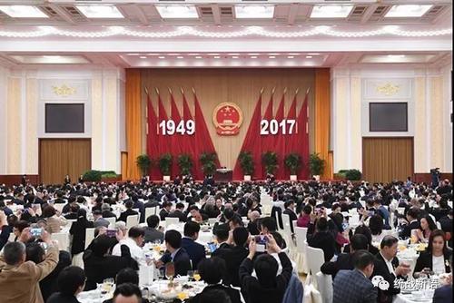 俞正声与2800多名港澳台侨各界代表欢聚一堂