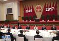 全国政协办公厅、中共中央统战部、国务院侨办、国务院港澳办、国务院台办联合举行国庆招待会