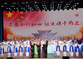 喜迎十九大 《我家昆明》舞台情景剧展春城风采5