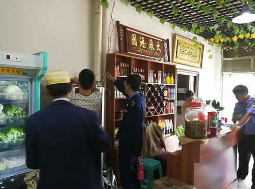 两区开展中秋、国庆十九大前清真食品安全专项检查