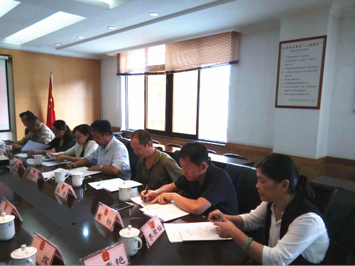 盟员律师参加五华区政协调研会270