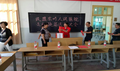 民盟人民医院支部换届选举圆满完成74