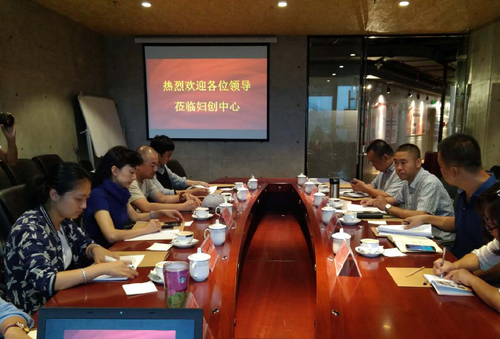 呈贡区深入推进新的社会阶层人士调研工作1