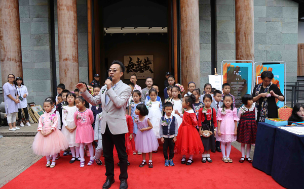 民进昆明市委举办喜迎十九大 “童心拾趣”儿童画展活动1