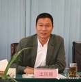 昆明市工商联组织政协委员到云南巨力集团参观座谈