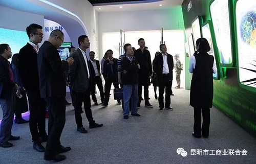 昆明市工商联组织政协委员到云南巨力集团参观座谈