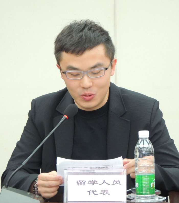 留学人员代表