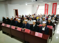 寻甸伊斯兰教界收看开幕式现场