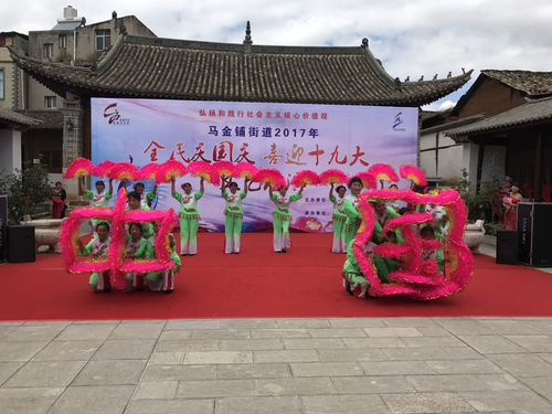 图片5