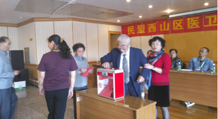 图片（王希宣）