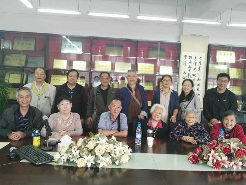 综合支部 综合支部