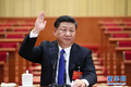 10月17日，中国共产党第十九次全国代表大会在北京人民大会堂举行预备会议。习近平同志主持会议。新华社记者 兰红光 摄