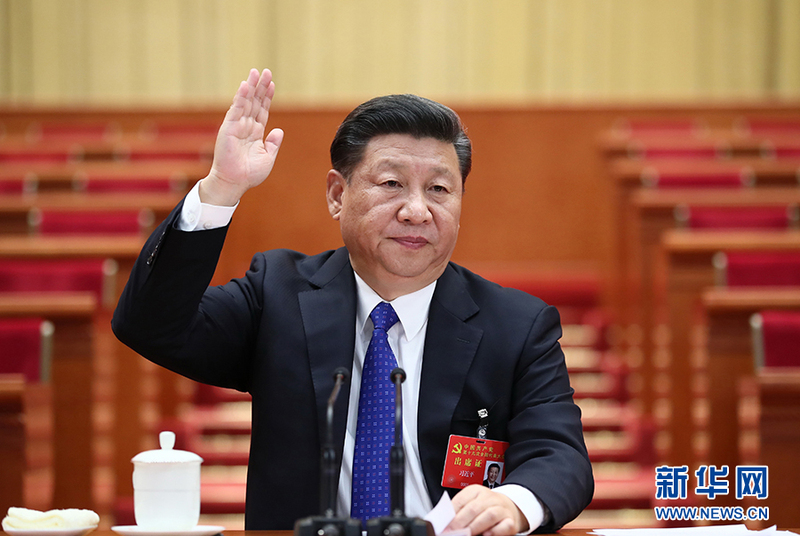 10月17日，中国共产党第十九次全国代表大会在北京人民大会堂举行预备会议。习近平同志主持会议。新华社记者 兰红光 摄