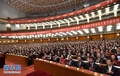10月17日，中国共产党第十九次全国代表大会在北京人民大会堂举行预备会议。习近平同志主持会议。