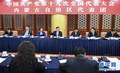　10月18日，张德江同志参加他所在的党的十九大内蒙古代表团讨论。