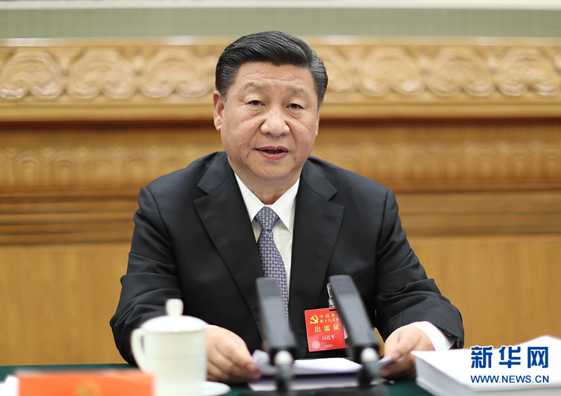 10月20日，中国共产党第十九次全国代表大会主席团在北京人民大会堂举行第二次会议。习近平同志主持会议。