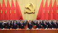 10月24日，中国共产党第十九次全国代表大会在北京人民大会堂胜利闭幕。这是习近平、李克强、张德江、俞正声、刘云山、王岐山、张高丽、江泽民、胡锦涛在主席台上。