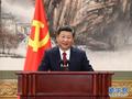 10月25日，刚刚在中共十九届一中全会上当选的中共中央总书记习近平和中央政治局常委李克强、栗战书、汪洋、王沪宁、赵乐际、韩正在北京人民大会堂同采访十九大的中外记者见面。这是习近平总书记发表讲话。