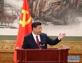 　10月25日，刚刚在中共十九届一中全会上当选的中共中央总书记习近平和中央政治局常委李克强、栗战书、汪洋、王沪宁、赵乐际、韩正在北京人民大会堂同采访十九大的中外记者见面。这是习近平总书记发表讲话。