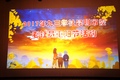 DSC07657