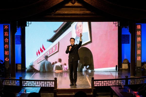 刘海亮《科学之光 共筑梦想》音诗画制作及演出者