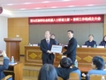 成立仪式现场.webp