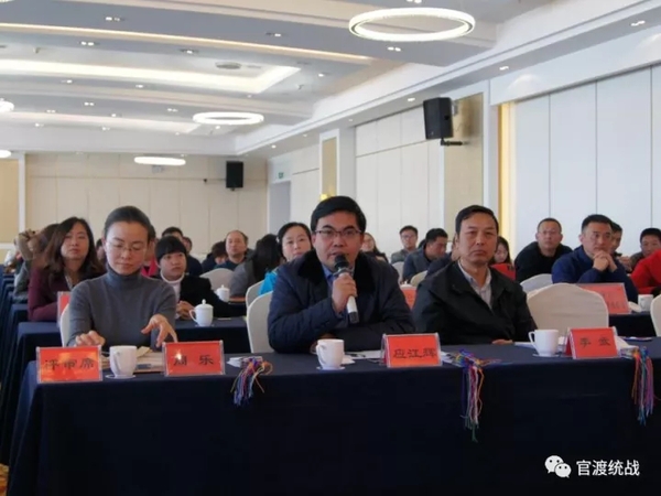 昆明市委统战部部务委员应江辉同志在赛后点评.webp