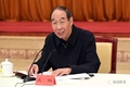 尤权主持召开无党派人士、党外知识分子和新的社会阶层人士学习贯彻党的十九大精神专题座谈会.webp