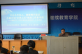 李伊部长