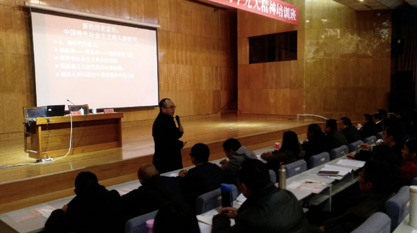 云南财经大学马克思主义学院副院长何博教授
