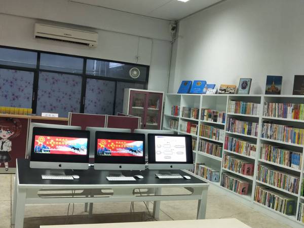 泰国南邦育华学校“昆明书屋”