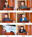 各代表人士发言