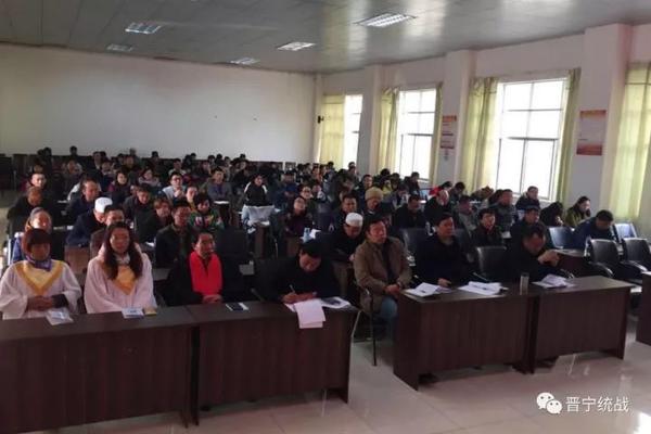 全体干部职工共150多人参加了宣讲报告会