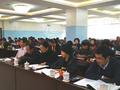 参会党员认真学习“中共十九大报告”