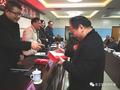 中共昆明市委统战部贾玉华副部长颁发荣誉证书