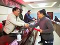 农工党市委马涛主委颁发荣誉证书