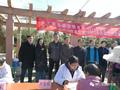 农工党昆明市委、农工党西山区基层委联合开展社会服务活动