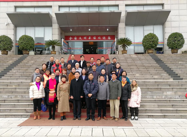 致公党安宁总支圆满完成换届工作