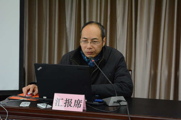 民革昆明市委